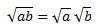 Square root of a product formula